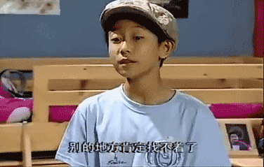 《家有兒女》引熱議，究竟是童年還是在毀童年，臺詞預言竟實現了