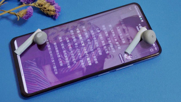 美到超出天際——哈氪零度輕運動真無線耳機