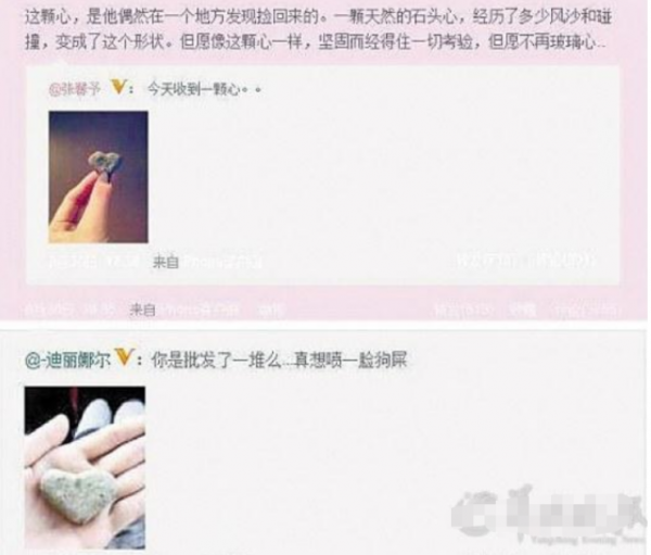 長著老實臉不幹老實事的7位明星，做事荒唐，一個比一個離譜