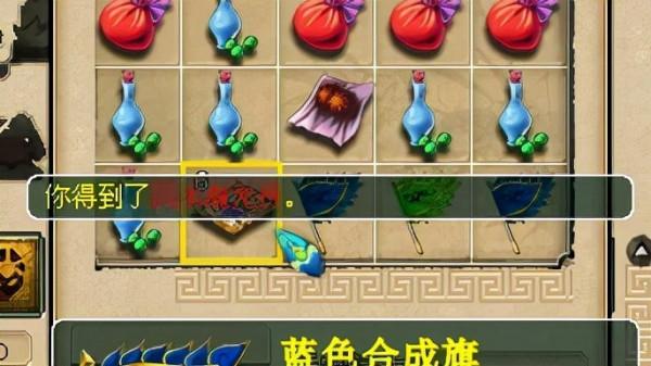 夢幻西遊:煉藥成本高利潤低,但仍有人在悶聲發大財,原因是? 夢幻西遊:煉藥成本高利潤低,但仍有人在悶聲發大財,原因是?