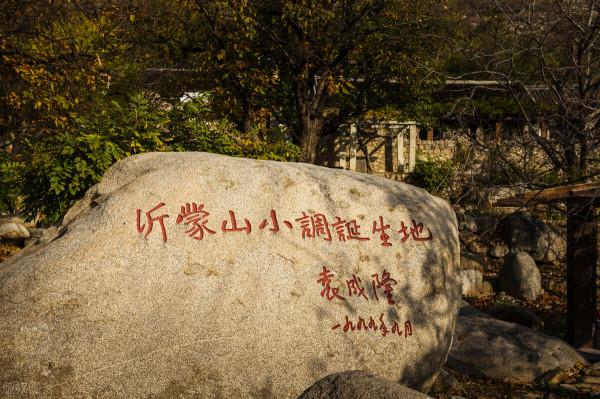 《長津湖》雷公犧牲前哼的小調，是和《茉莉花》齊名的經典民歌