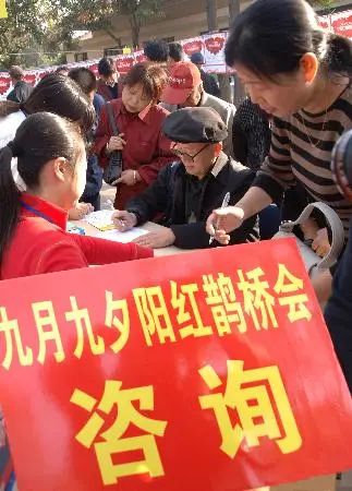 中老年人有多野？年輕人：過於生猛，自愧不如