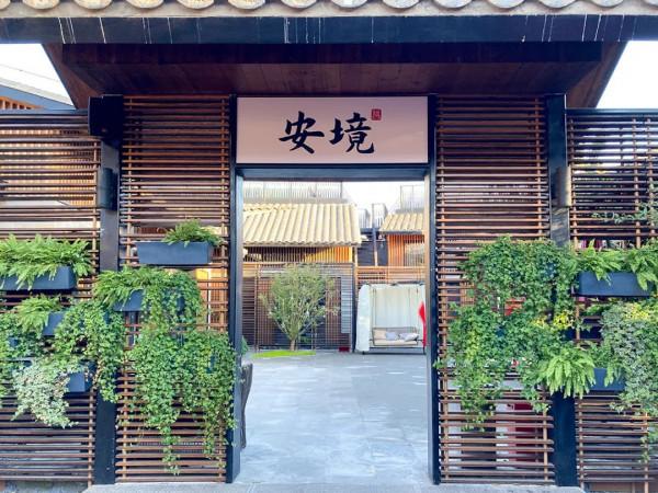 模式口大街,感受千年古道!別有一番風景 模式口大街,感受千年古道!別有一番風景