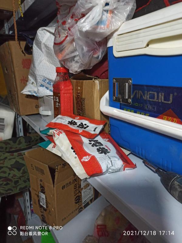 釣魚人的智慧無窮無盡,地下室秒變複式倉庫 釣魚人的智慧無窮無盡,地下室秒變複式倉庫