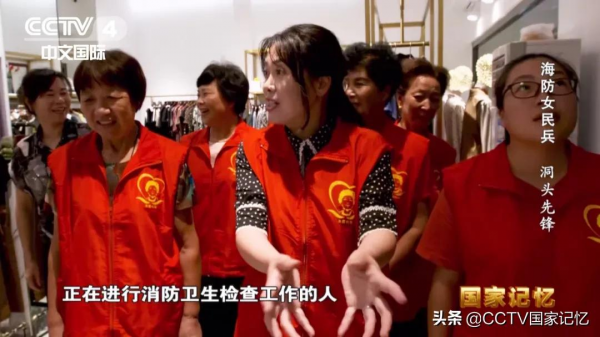 平時服務、急時應急、戰時應戰,她們是當代“海霞” 平時服務、急時應急、戰時應戰,她們是當代“海霞”