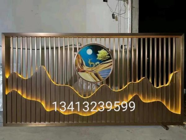 不鏽鋼屏風隔斷 不鏽鋼屏風隔斷