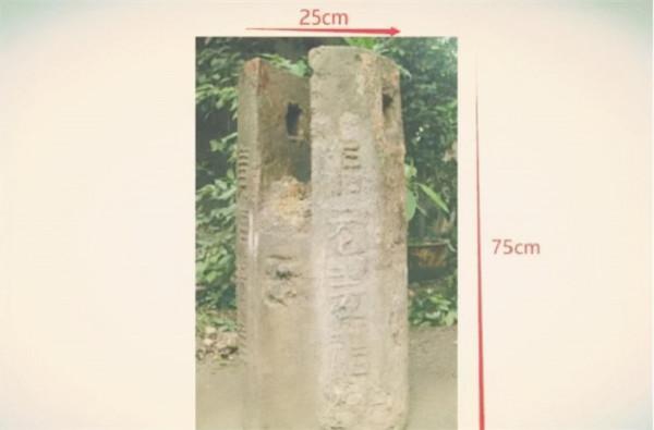 2007年，90公斤鐵柱子被撈，漁民65元賣給廢品站，未想是件文物