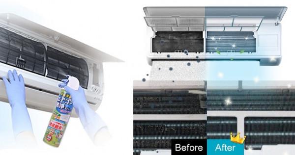 揪出隱藏黴菌!居家5大重點除黴術 揪出隱藏黴菌!居家5大重點除黴術