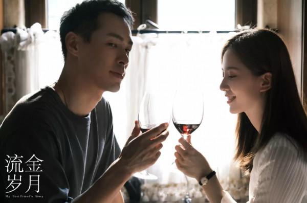 電視劇《流金歲月》:關於感情、友情、事業、工作和生活，會好的