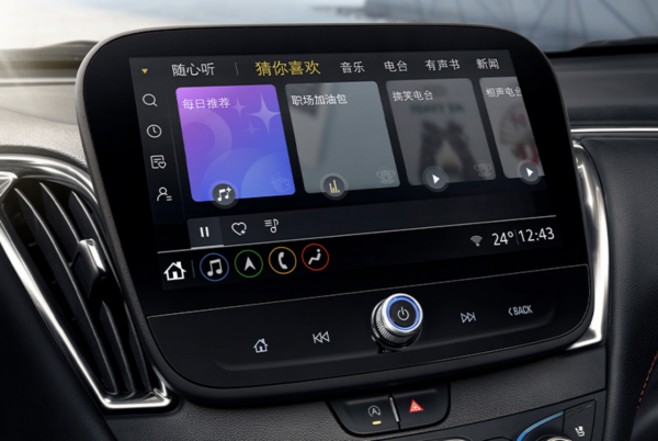 良心的合資中大型SUV，2&period;0T&plus;9AT，雪佛蘭開拓者降到20萬以內了