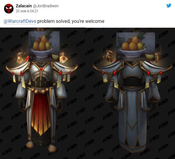 WOW粉絲表示新版術士套裝太像3K黨制服 暴雪表示立馬改 WOW粉絲表示新版術士套裝太像3K黨制服 暴雪表示立馬改