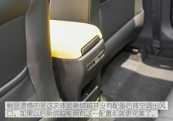 SUV和鋼炮兩者融合在一起能玩出什麼花樣?吉利新繽越告訴你 SUV和鋼炮兩者融合在一起能玩出什麼花樣?吉利新繽越告訴你