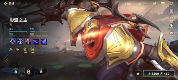 突然成為T0級中路,天克小魚人阿卡麗,“全圖支援”讓隊友心安 突然成為T0級中路,天克小魚人阿卡麗,“全圖支援”讓隊友心安