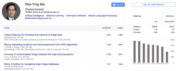 漆遠離職阿里加盟復旦!大牛紛紛迴歸學界,大廠AI名存實亡? 漆遠離職阿里加盟復旦!大牛紛紛迴歸學界,大廠AI名存實亡?