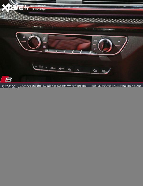 奧迪SQ5對比賓士AMG GLC 43 這就是技能樹點滿的快樂嗎? 奧迪SQ5對比賓士AMG GLC 43 這就是技能樹點滿的快樂嗎?