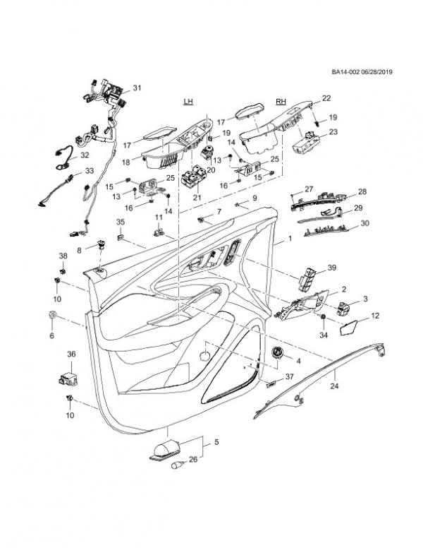 昂科威車門異響怎麼辦?車主需要牢記三種處理方法 昂科威車門異響怎麼辦?車主需要牢記三種處理方法