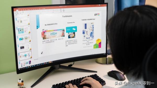 買顯示器送電腦香不香,H45AOC一體機試用感受 買顯示器送電腦香不香,H45AOC一體機試用感受