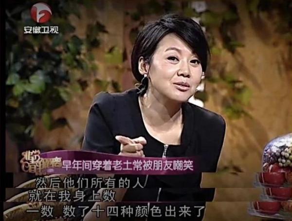 閆妮,就這樣改寫了自己的結局,在“男人”與“孩子”之間浮沉 閆妮,就這樣改寫了自己的結局,在“男人”與“孩子”之間浮沉