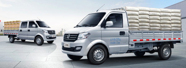 致富好幫手？東風小康C31S和C32S微卡正式上市，售價4.49萬起