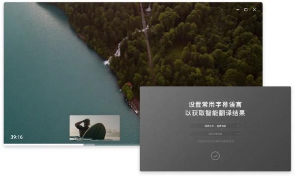 推薦 8 款清爽的工具，好用顏值還高