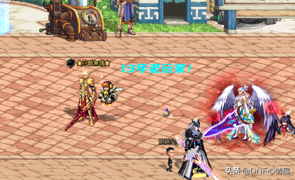 DNF：“老古董”玩家5年堅持！105級前圓夢，引導者熟練度達成