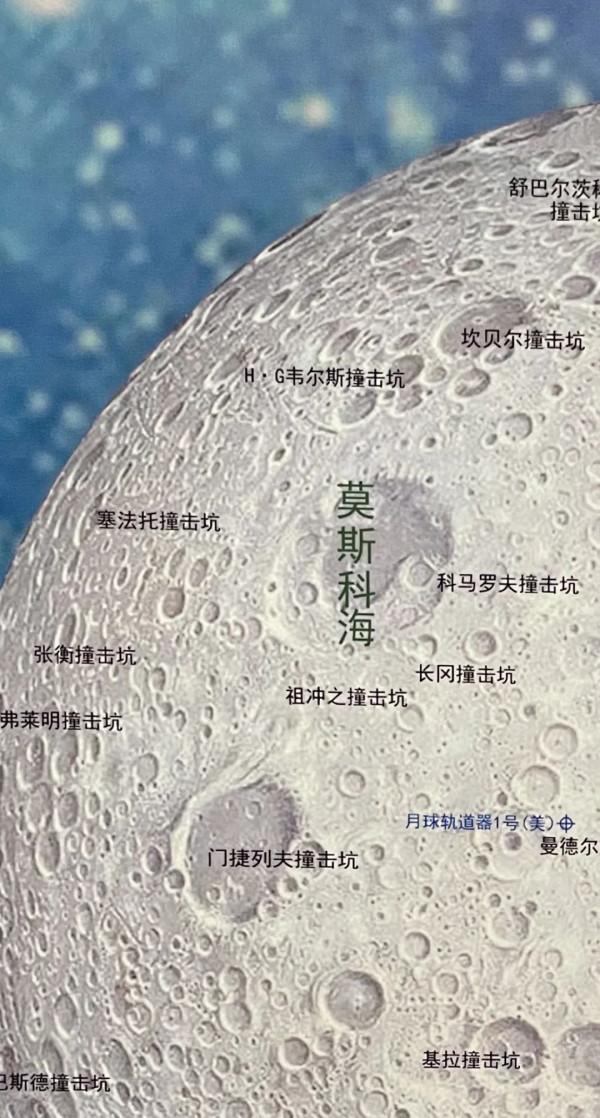 今天,邀請你一起去湖南省地質博物館,看萬物征途 今天,邀請你一起去湖南省地質博物館,看萬物征途