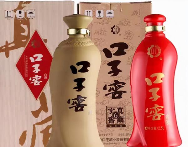 安徽的這4款暢銷酒，自飲、宴請、送禮都有面子，你會選哪種？