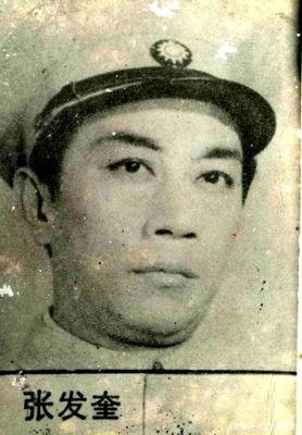 賀龍和周恩來關係有多好？當面開玩笑：你家餐桌上沒有大好形勢