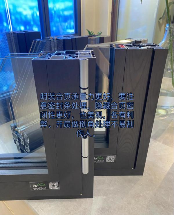 斷橋鋁門窗選購必知10條,條條幹貨 斷橋鋁門窗選購必知10條,條條幹貨