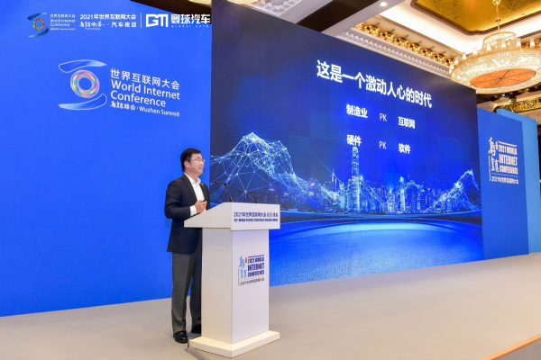 高合汽車的高階夢，終究是要鋪向低端的