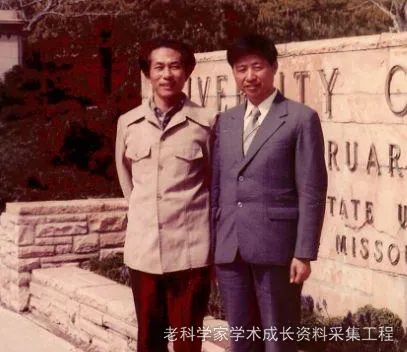 他說做科學工作，是“自討苦吃”，但自己樂在其中