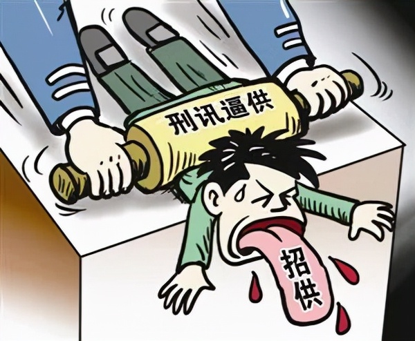 鐵證如山,還能脫罪嗎? 鐵證如山,還能脫罪嗎?