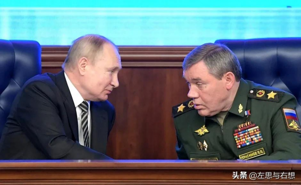 國防部長紹伊古在俄羅斯國防部擴大部務會上的報告（2021）