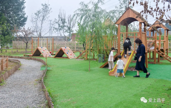 秋日農場嗨玩!露營野餐,種菜摘果,過嚮往的田園生活 秋日農場嗨玩!露營野餐,種菜摘果,過嚮往的田園生活