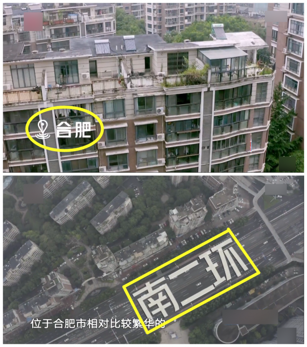 南二環130㎡頂複式,買來閒置三年,如今花53萬改造6室1廳再入住 南二環130㎡頂複式,買來閒置三年,如今花53萬改造6室1廳再入住