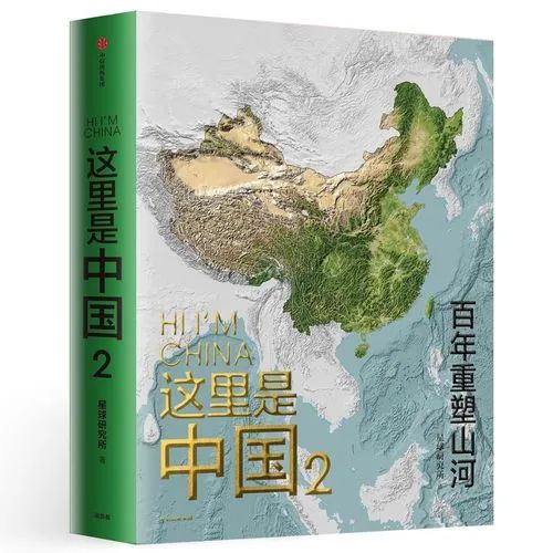 30本書讓孩子愛上科學！2021年優秀科普讀物推薦書目名單來啦