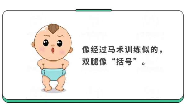1歲娃學走路摔成腦損傷!學步期,這4種姿勢很危險 1歲娃學走路摔成腦損傷!學步期,這4種姿勢很危險