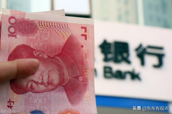遼寧不低調了，人均存款全國第一，為何與想的不同？