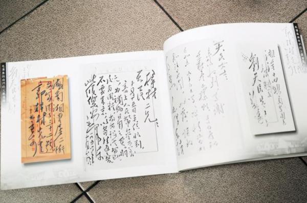 兒時玩伴曾資助毛主席40元,建國後得知其生活困難,主席如何回報 兒時玩伴曾資助毛主席40元,建國後得知其生活困難,主席如何回報