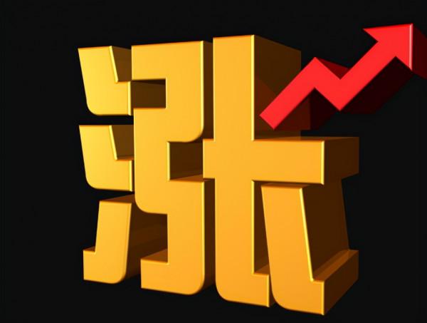 克明掛麵漲價後,三全水餃也要提價,為什麼股票不漲呢? 克明掛麵漲價後,三全水餃也要提價,為什麼股票不漲呢?