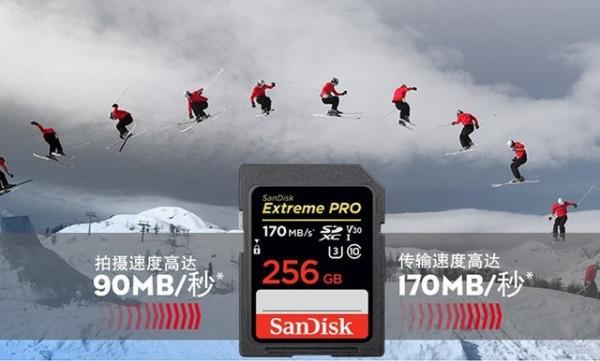 別花冤枉錢 這些儲存類產品請謹慎購買