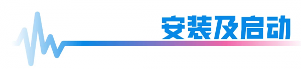 免費用！不會生信也能用的單細胞分析工具