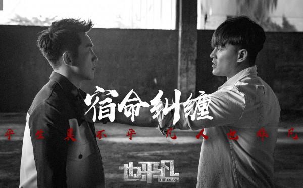 張國立新劇《也平凡》定檔，2名配角過分強大，欲再掀收視狂潮