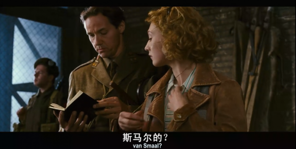 黑皮書圖說完結篇