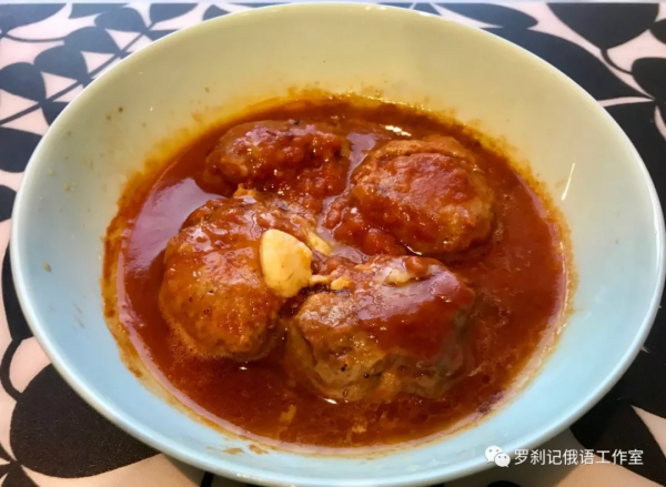 研究俄國軍糧開箱 科普+試吃+評測