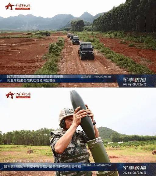 120毫米迫擊炮+四輪山貓全地形車！解放軍空降兵有了迷你卡車炮