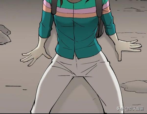 漫畫：四個殘缺的人