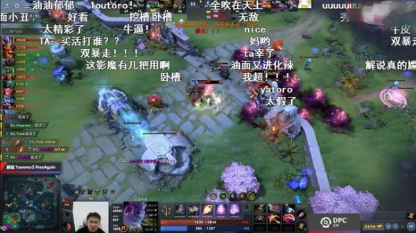 Dota2-CN再出天才少年?水友:從lou神身上看到了Ame的影子 Dota2-CN再出天才少年?水友:從lou神身上看到了Ame的影子