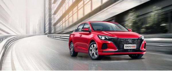 長安最新銷量出爐：累計售出新車超170萬，多款車型9月銷量下滑