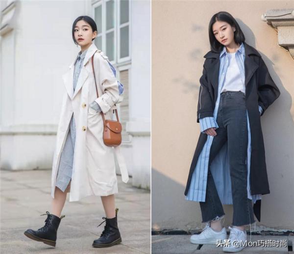 同一件風衣，配小白鞋和馬丁靴的差距到底有多大？對比太扎你心了
